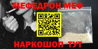 бошки Бугуруслан