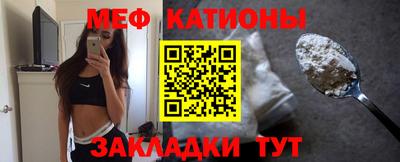 бошки Бугуруслан