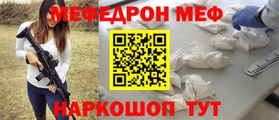бошки Бугуруслан