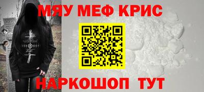 бошки Бугуруслан