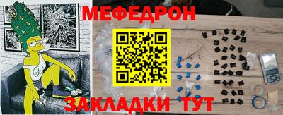 скорость Будённовск