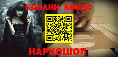 бошки Бугуруслан