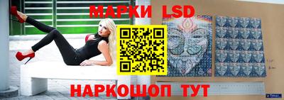 бошки Бугуруслан