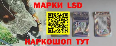 скорость Будённовск