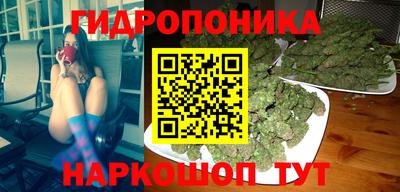 бошки Бугуруслан