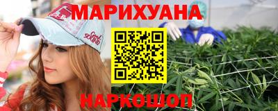 скорость Будённовск