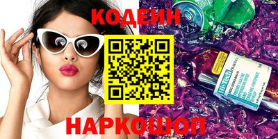 бошки Бугуруслан