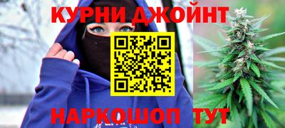бошки Бугуруслан
