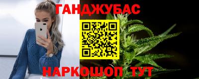 скорость Будённовск