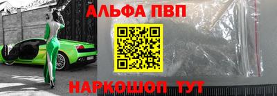 бошки Бугуруслан