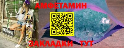 бошки Бугуруслан