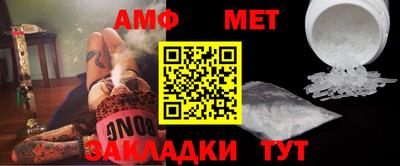 бошки Бугуруслан