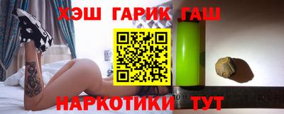 скорость Будённовск