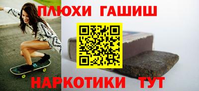 скорость Будённовск