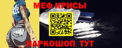 МДМА Бузулук